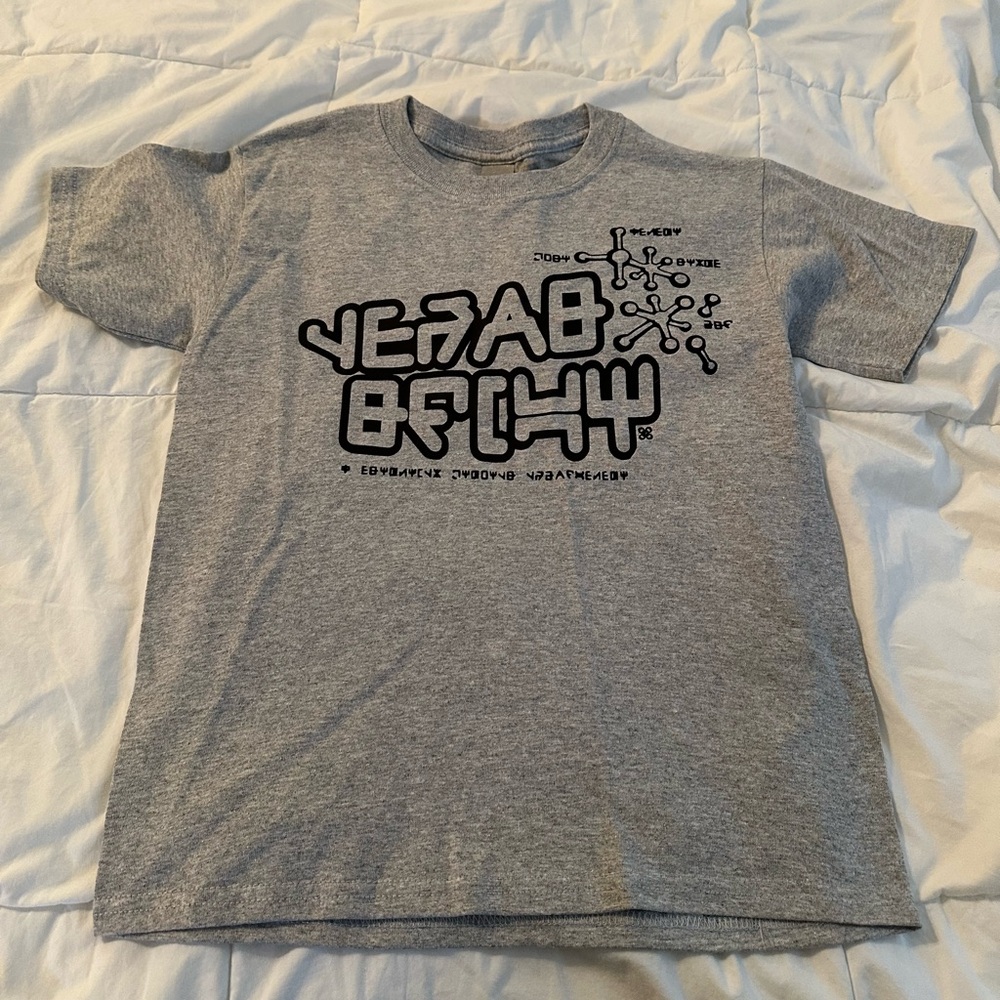 Youth T-Shirt “Yeah Baby” Guardians of the Galaxy cosplay Star Lord